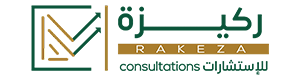 Partner Logo Rakeza